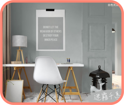 灰綠色油漆 – 迷霧千鳥色